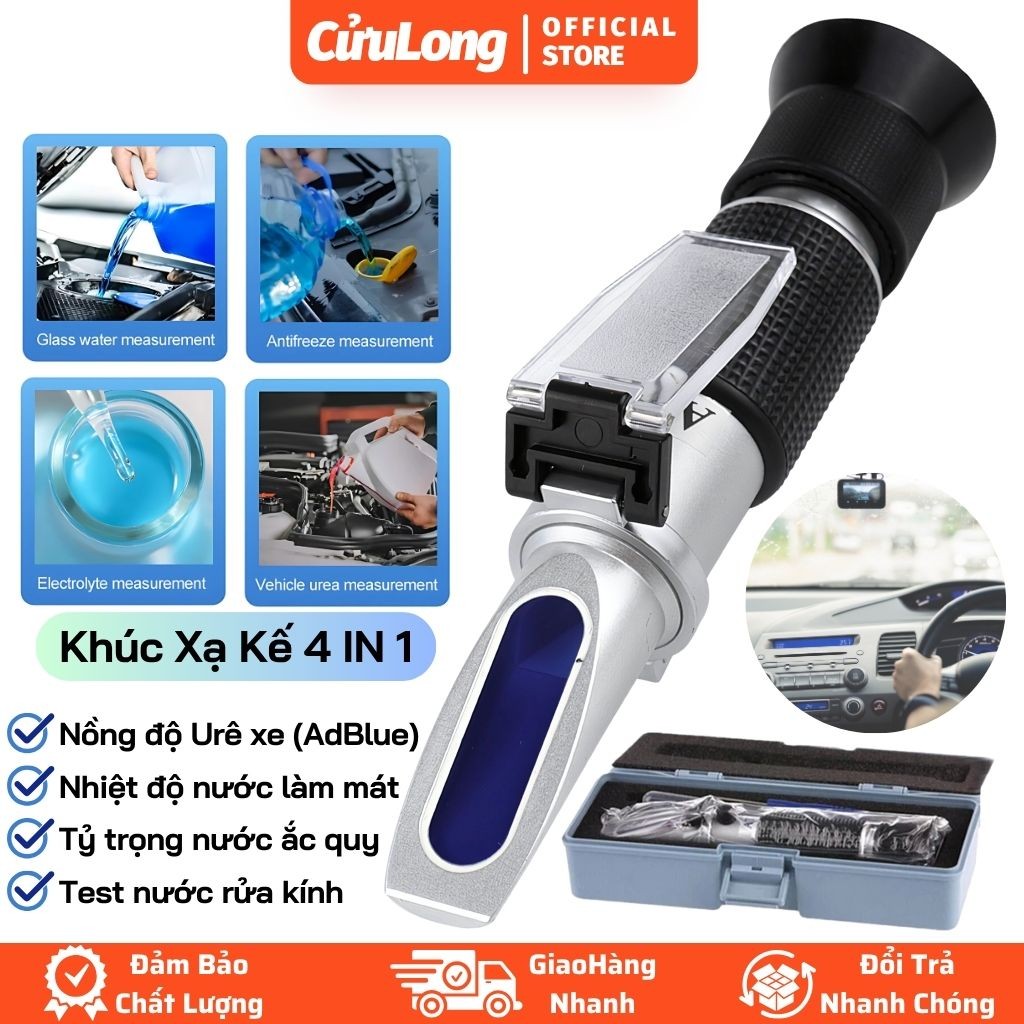 Máy Đo URÊ AdBlue Ô tô - Khúc Xạ Kế 4 Trong 1 Kiểm Tra Ắc Quy, Nước Rửa Kính, Nước Làm Mát Xe