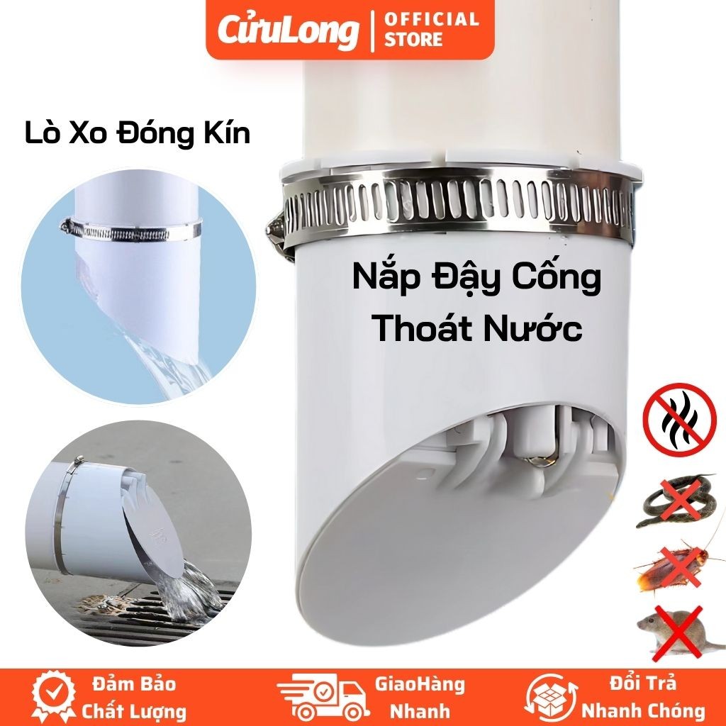 Nắp Đậy Cống Thoát Nước Bịt Ngăn Mùi Hôi Côn Trùng Chuột Gián Cho Ống Thoát Nước Thải PVC Nhựa Cứng